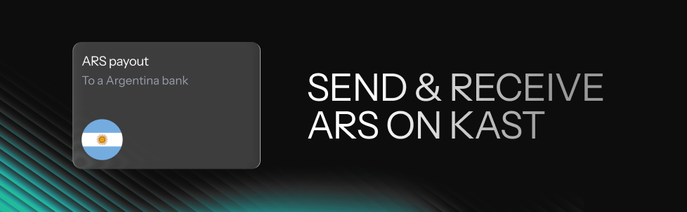 How Do I Send and Receive ARS With KAST_.png